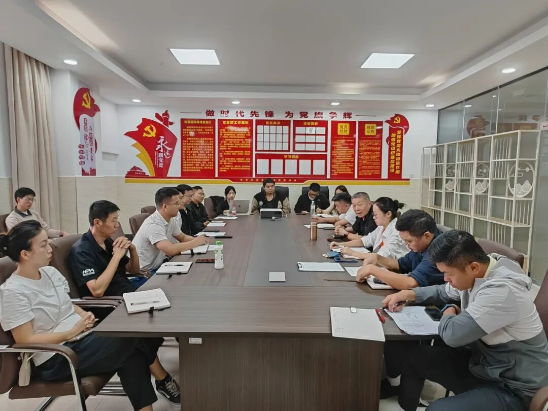 瑞霞国际网球系专题学习曹成杰董事长重要讲话精神 以实干促发展